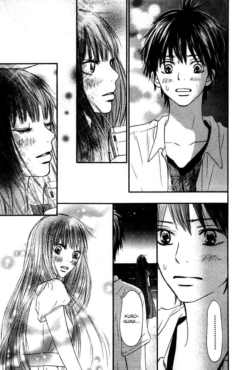 Kimi ni Todoke chapter 41